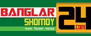 Banglar Shomoy24